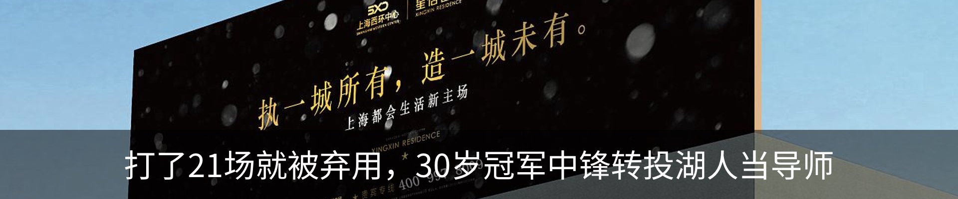 行业资讯